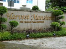 Harvest Mansions (D3), Apartment #1169152